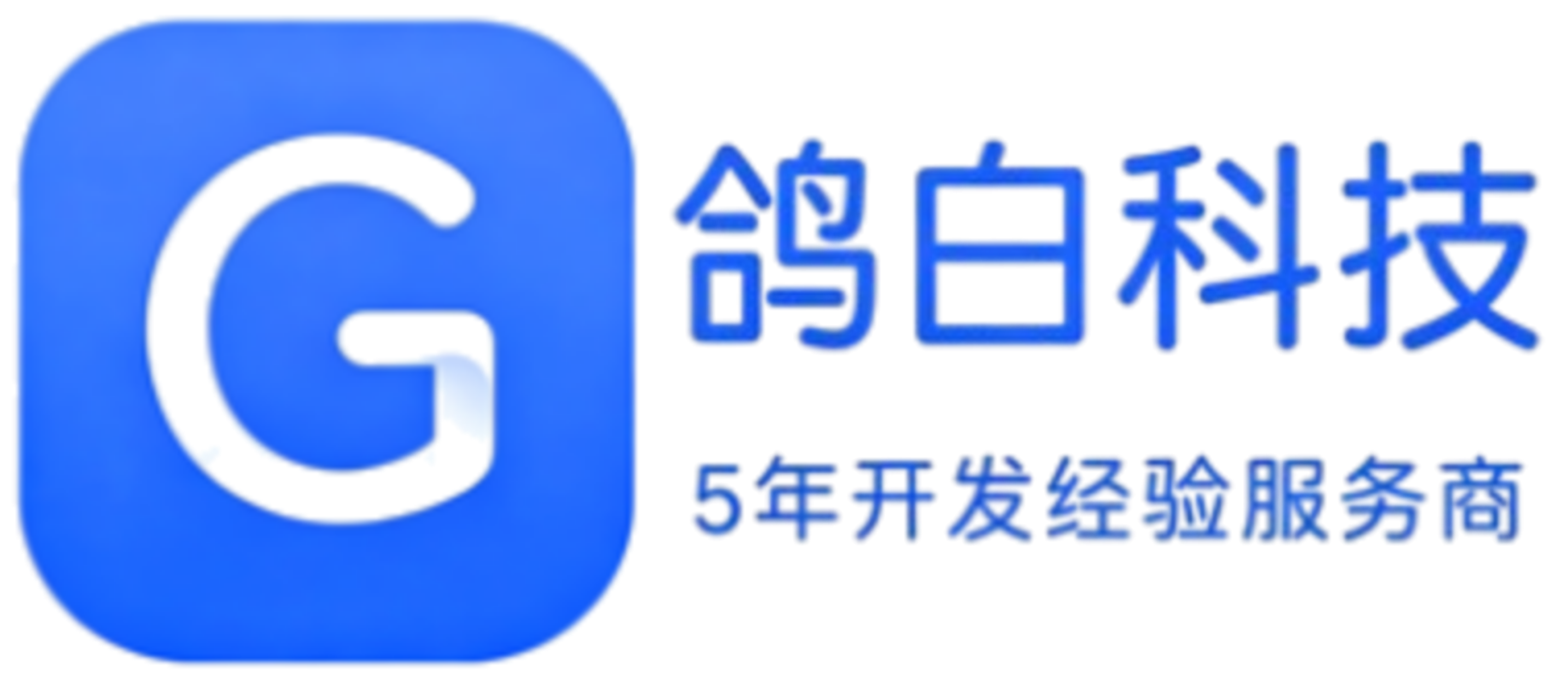 鸽白科技